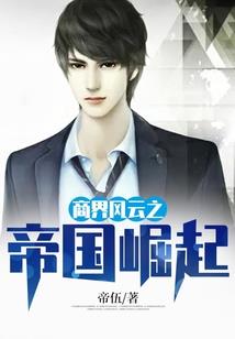 一本江湖