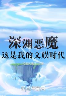 独居千金徘徊的爱