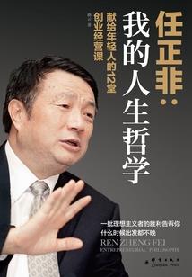 凉风走过我青春的每个角落