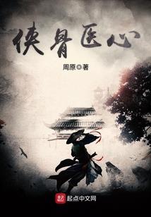 开创文明