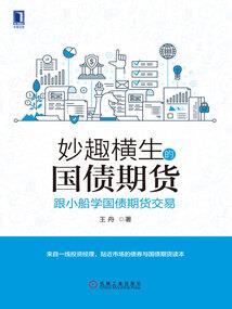 嫡女有毒之倾世风华