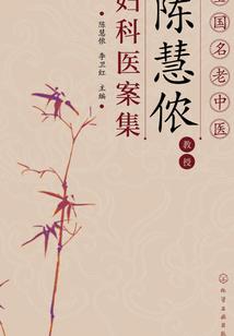 诸天：从一世目睹道尊超脱开始