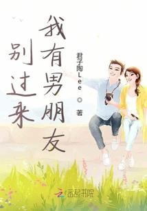 灏玥桂香