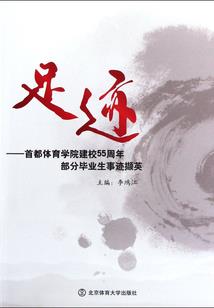 穿成官家小姐我偏要去经商