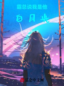 轮回作者梵呗