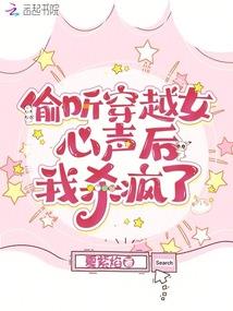 娘子金安