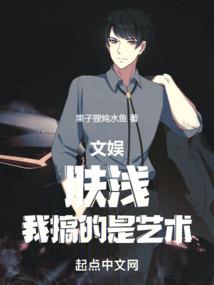 鬼魔煞影