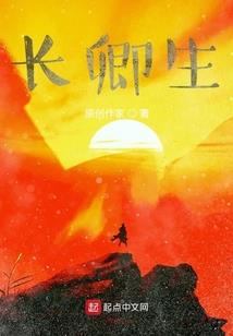 快用你的超能力打我