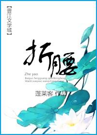 灵聚九霄