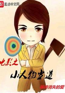 医学院的太平间