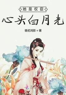 异世界程序猿的自我修养