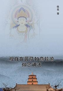 末日来临也不过如此嘛