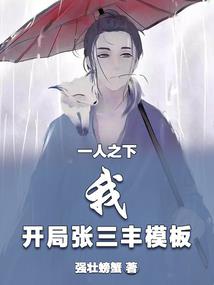 破剑宇