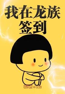 玫瑰靴