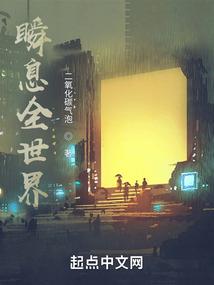 枫吟傲舞