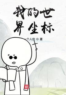 金钗醉