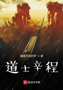 论一个主角光环