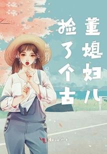 水流若梦