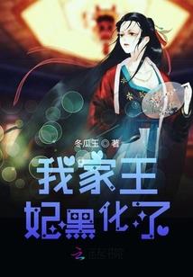 天地玄门之殊途同归