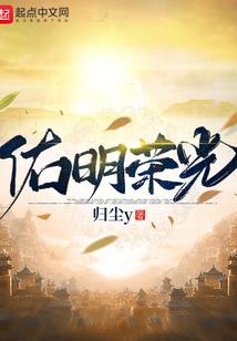 生存在系统