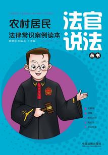超兽武装之强者之路