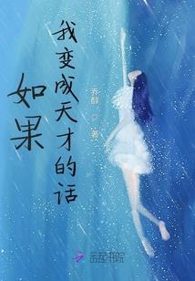 宇宙之外的异世界
