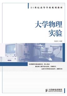 绝世双傲