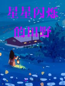 玄幻科技有限公司