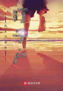 四世浮