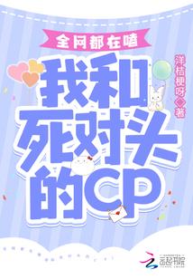 混沌邪神