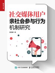 西门持戒