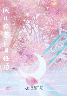 装不乖