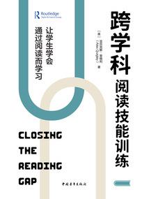 超神学院之虚空先知系统