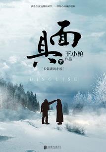 光耀天帝