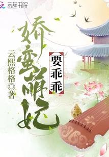 牡丹本无常