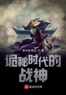 tf之樱花树的诀别