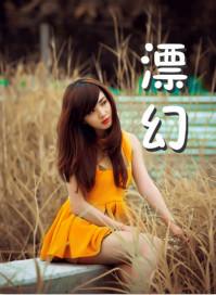 贞观九年事