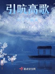 异类集中营