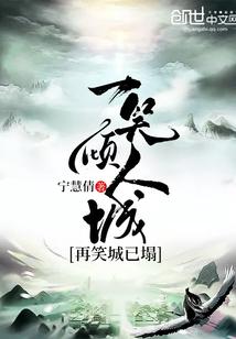 乾坤灵