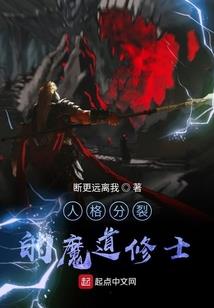 走过了那条路
