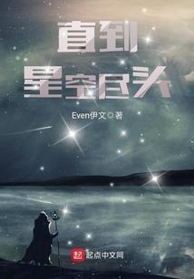 请神决