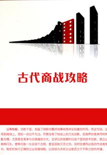 般若九离砂