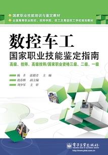 孟婆转