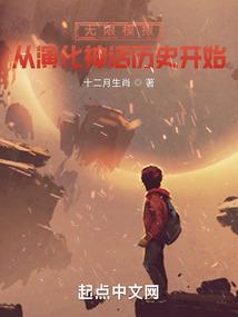 寻找的旅途
