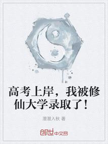 华年欢喜