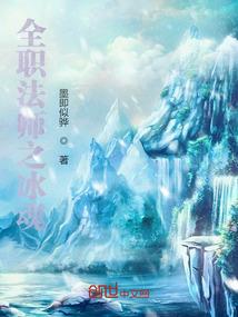 爱意一生——卫斯理书评