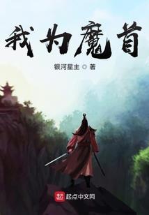 再下一站