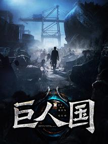 别太见外