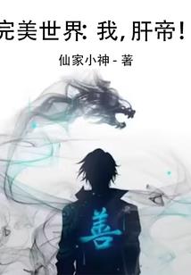 奥特曼：穿越未来