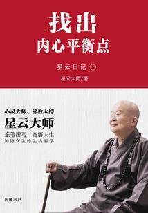 重度杀戮